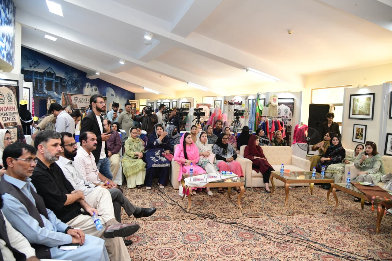 Award Ceremony