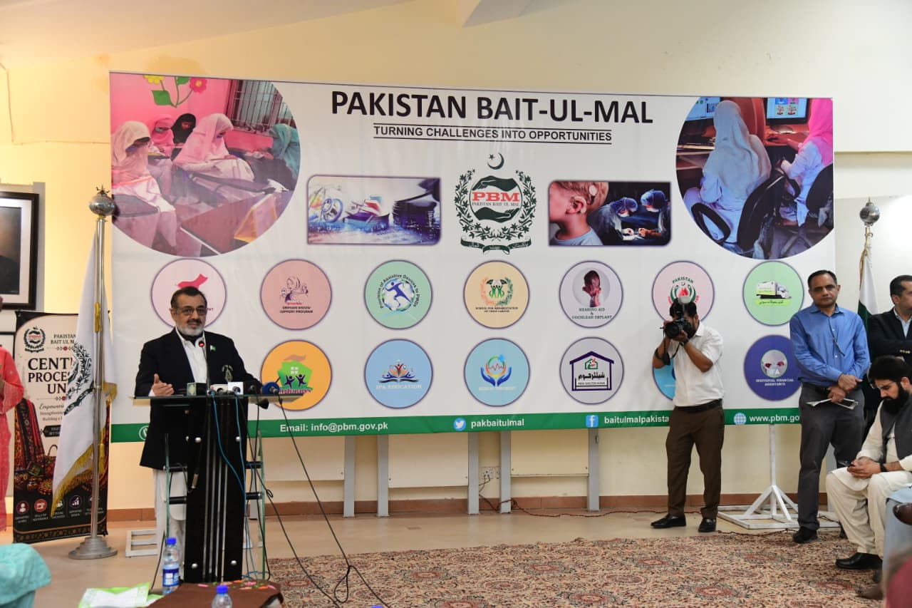 Award Ceremony